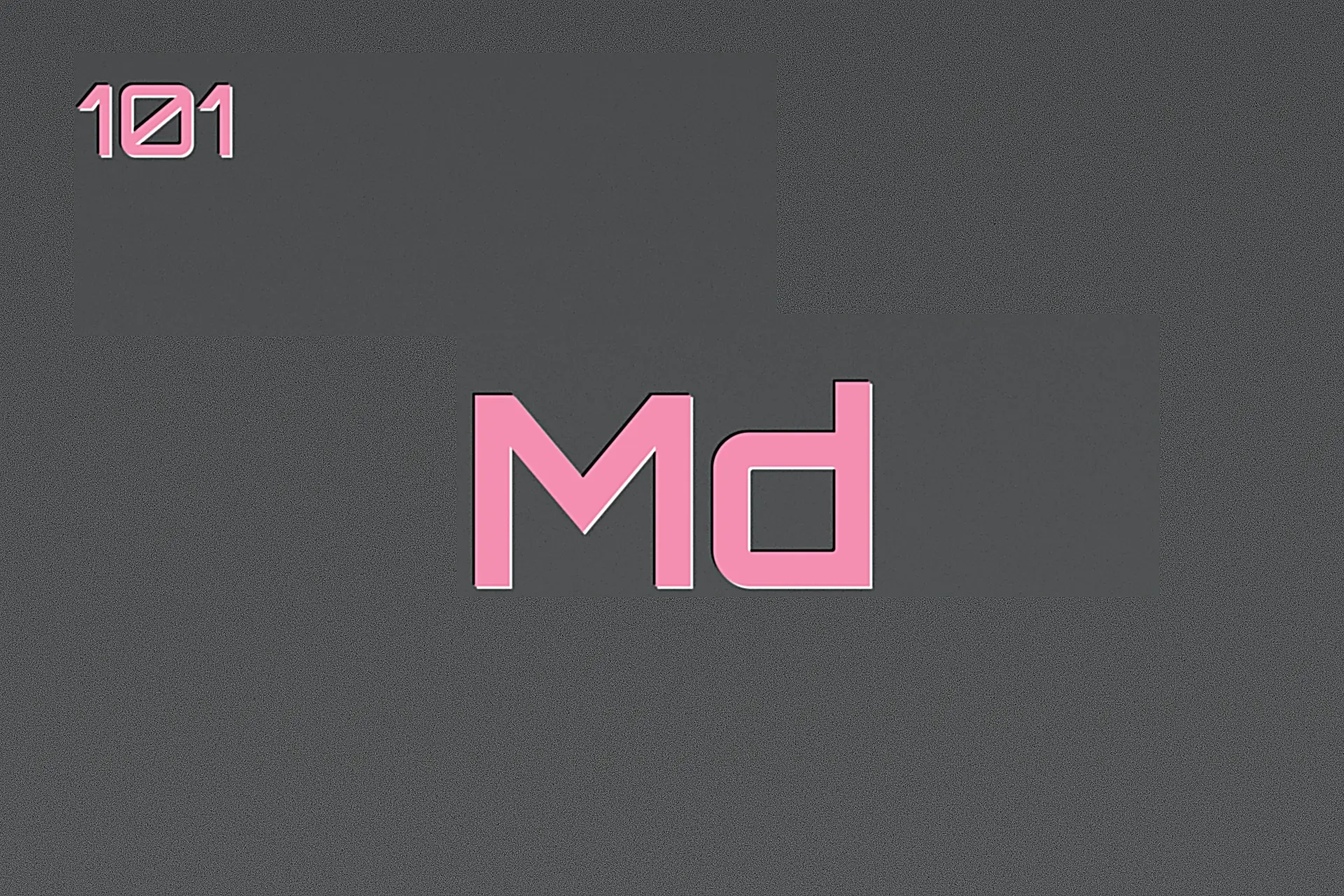 锫系元素 钔 (Md)